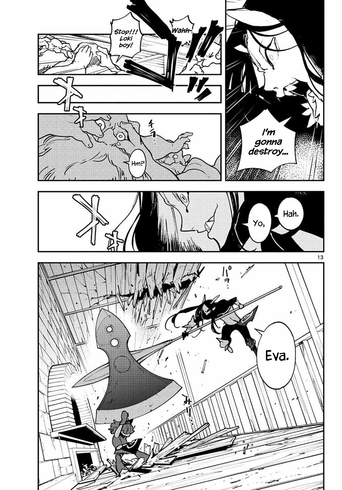 Yakuza Reincarnation Chapter 17 page 13 - Chapter 17: Tradition & Reform
