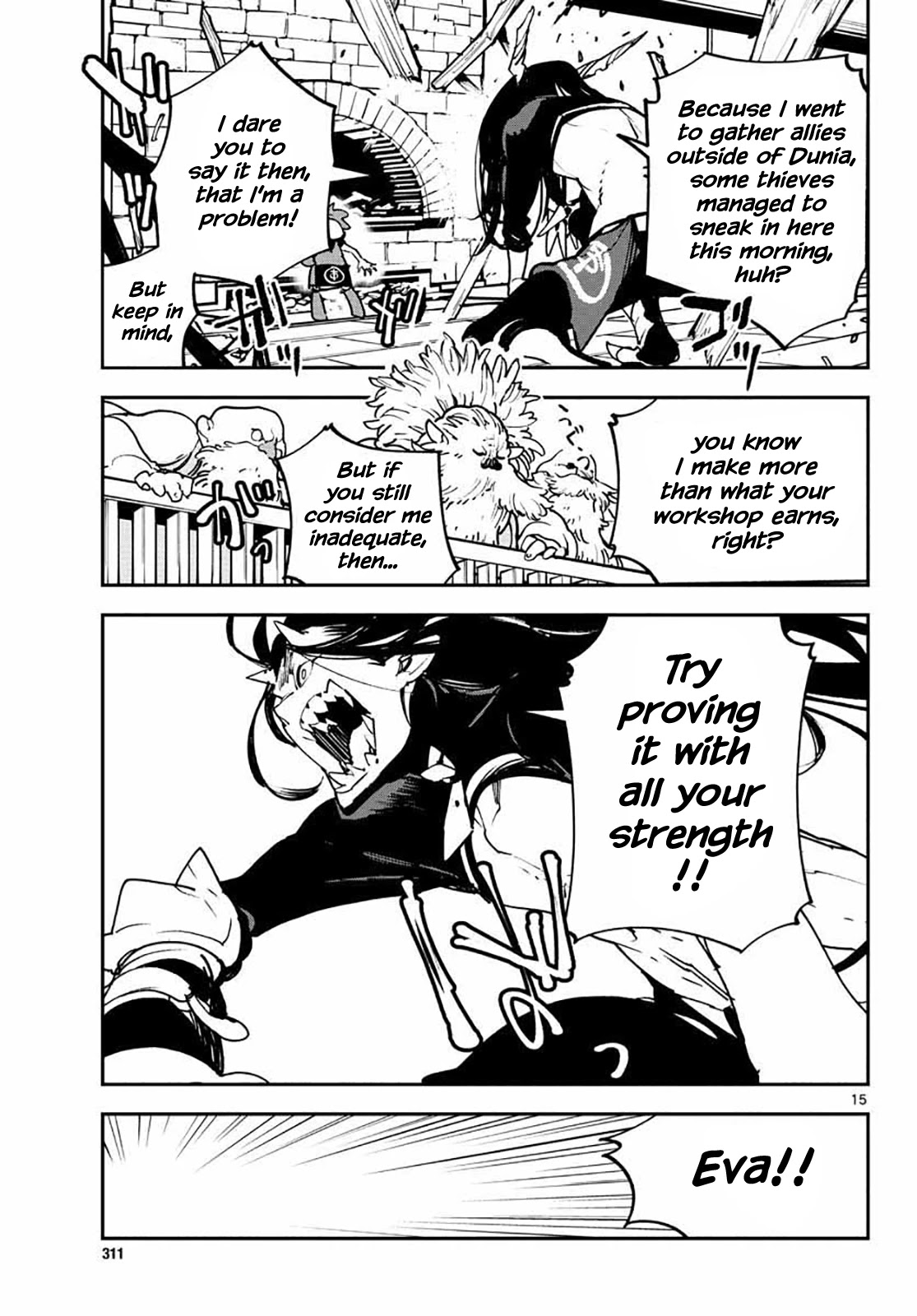 Yakuza Reincarnation Chapter 17 page 15 - Chapter 17: Tradition & Reform