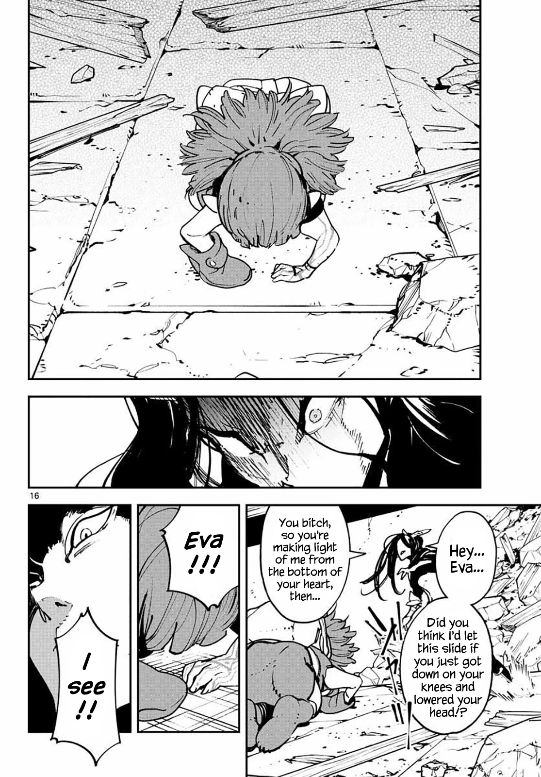 Yakuza Reincarnation Chapter 17 page 16 - Chapter 17: Tradition & Reform