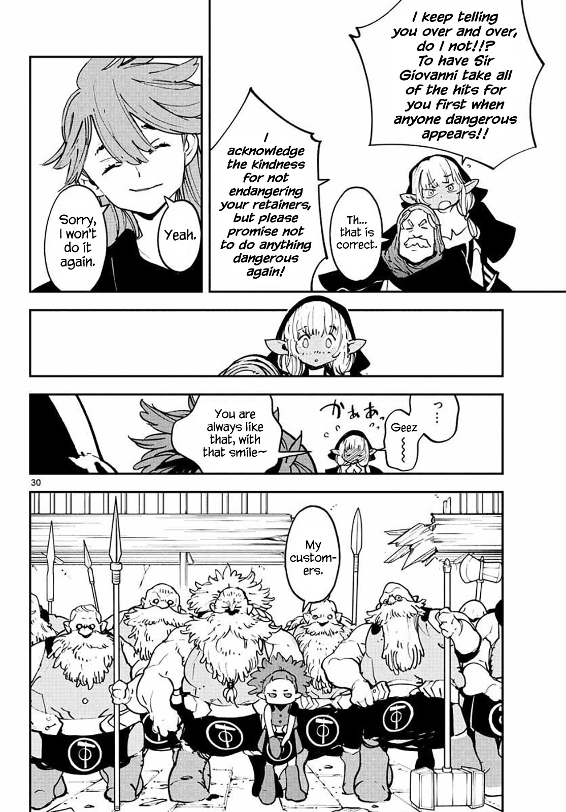 Yakuza Reincarnation Chapter 17 page 29 - Chapter 17: Tradition & Reform