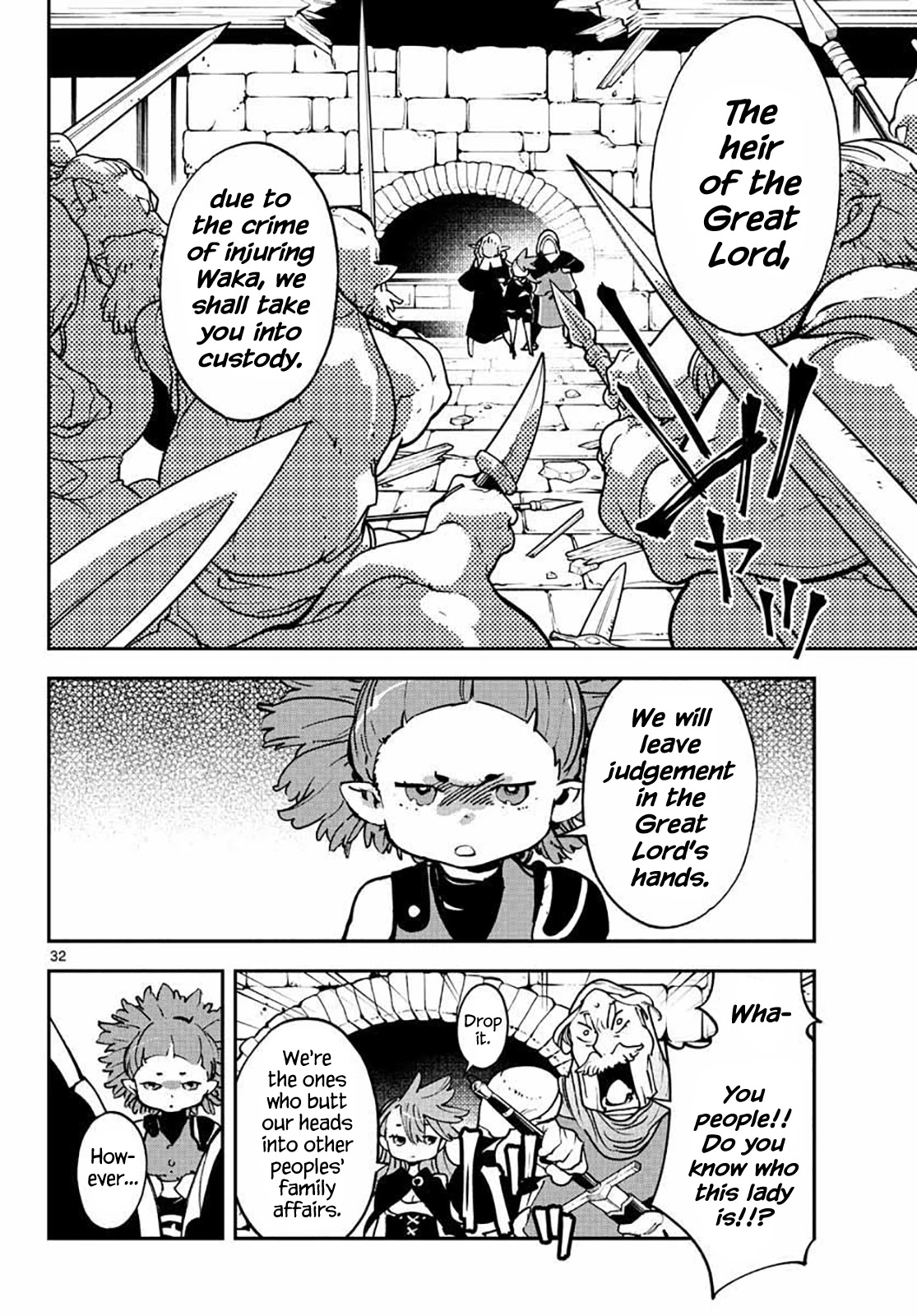 Yakuza Reincarnation Chapter 17 page 31 - Chapter 17: Tradition & Reform