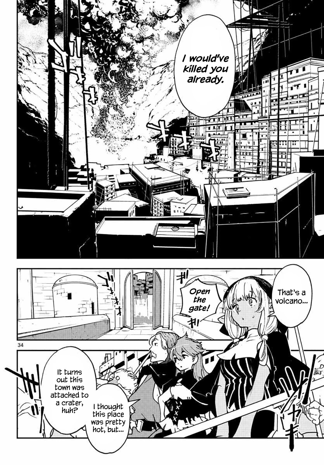 Yakuza Reincarnation Chapter 17 page 33 - Chapter 17: Tradition & Reform