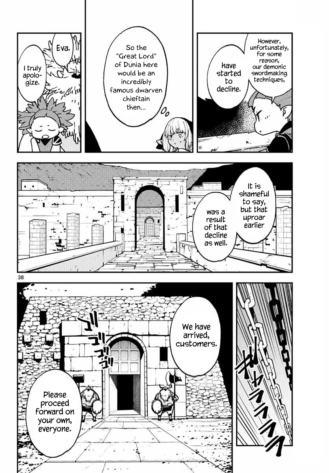 Yakuza Reincarnation Chapter 17 page 37 - Chapter 17: Tradition & Reform