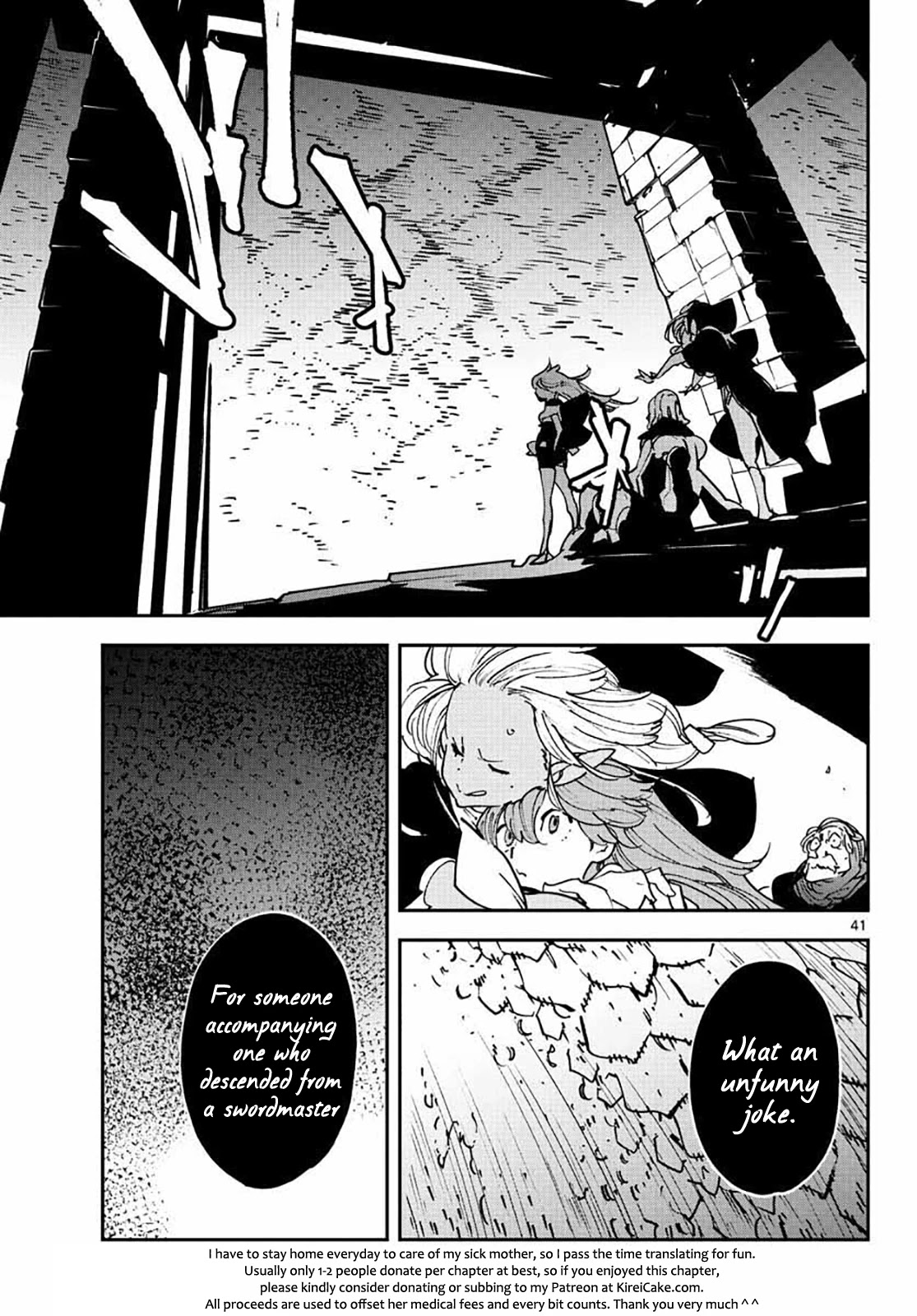 Yakuza Reincarnation Chapter 17 page 40 - Chapter 17: Tradition & Reform