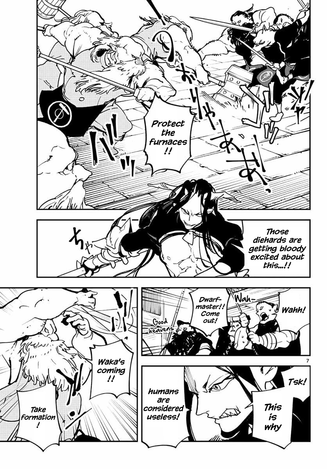 Yakuza Reincarnation Chapter 17 page 7 - Chapter 17: Tradition & Reform