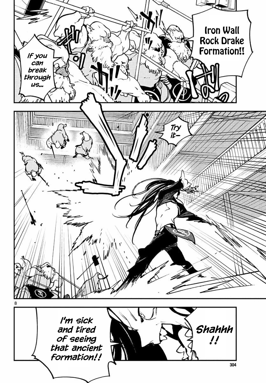 Yakuza Reincarnation Chapter 17 page 8 - Chapter 17: Tradition & Reform