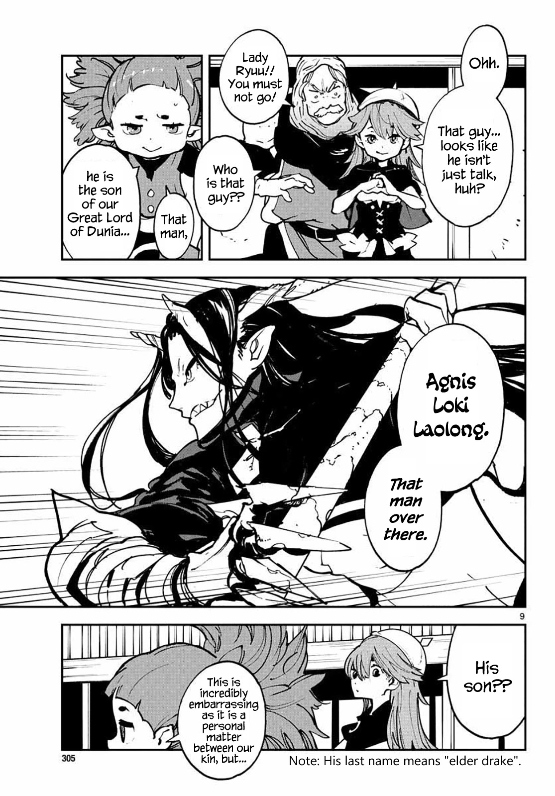 Yakuza Reincarnation Chapter 17 page 9 - Chapter 17: Tradition & Reform