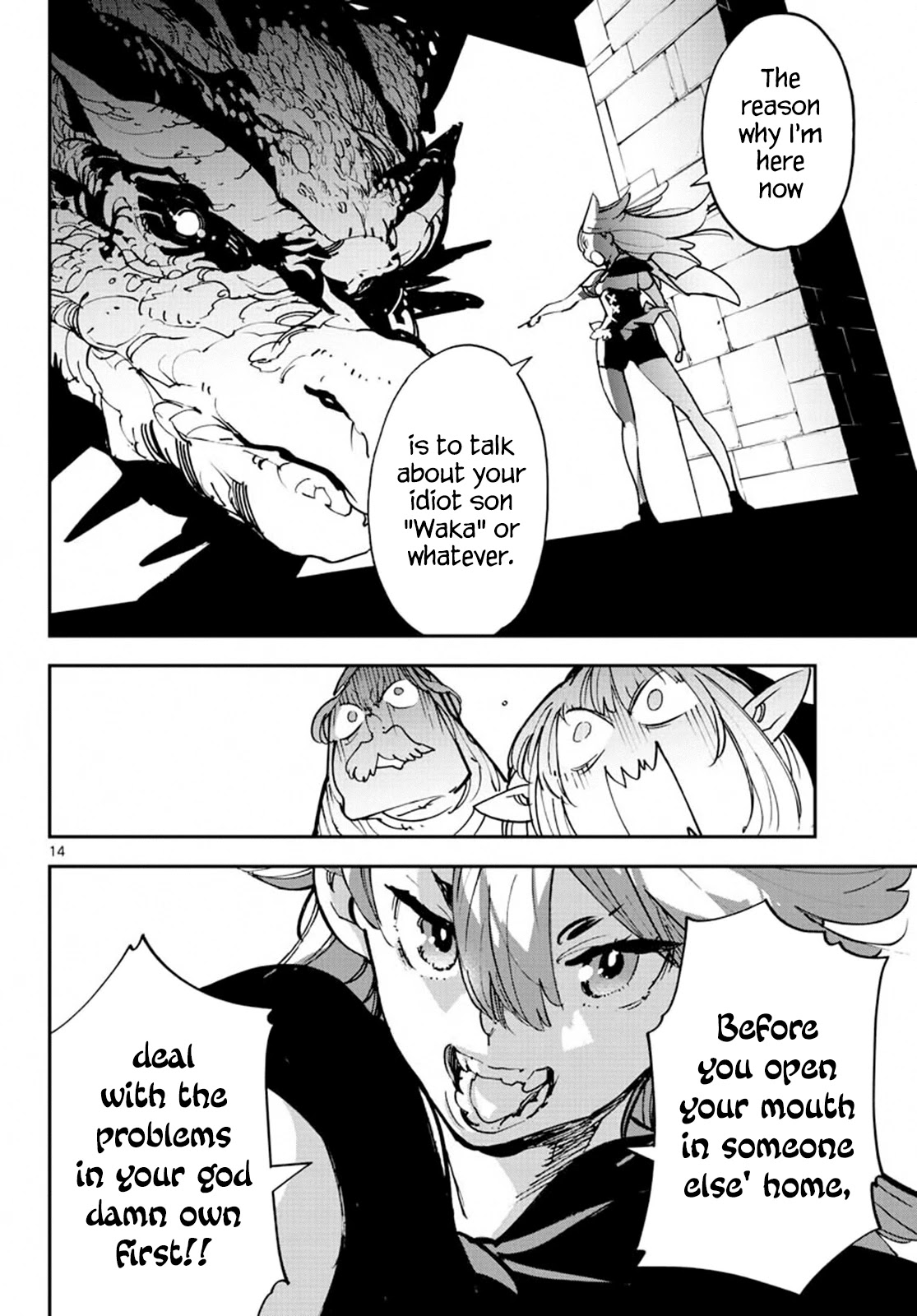 Yakuza Reincarnation Chapter 18 page 14 - Chapter 18: The Dragon King
