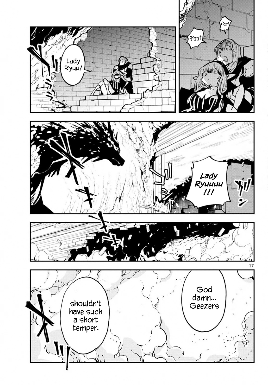 Yakuza Reincarnation Chapter 18 page 17 - Chapter 18: The Dragon King