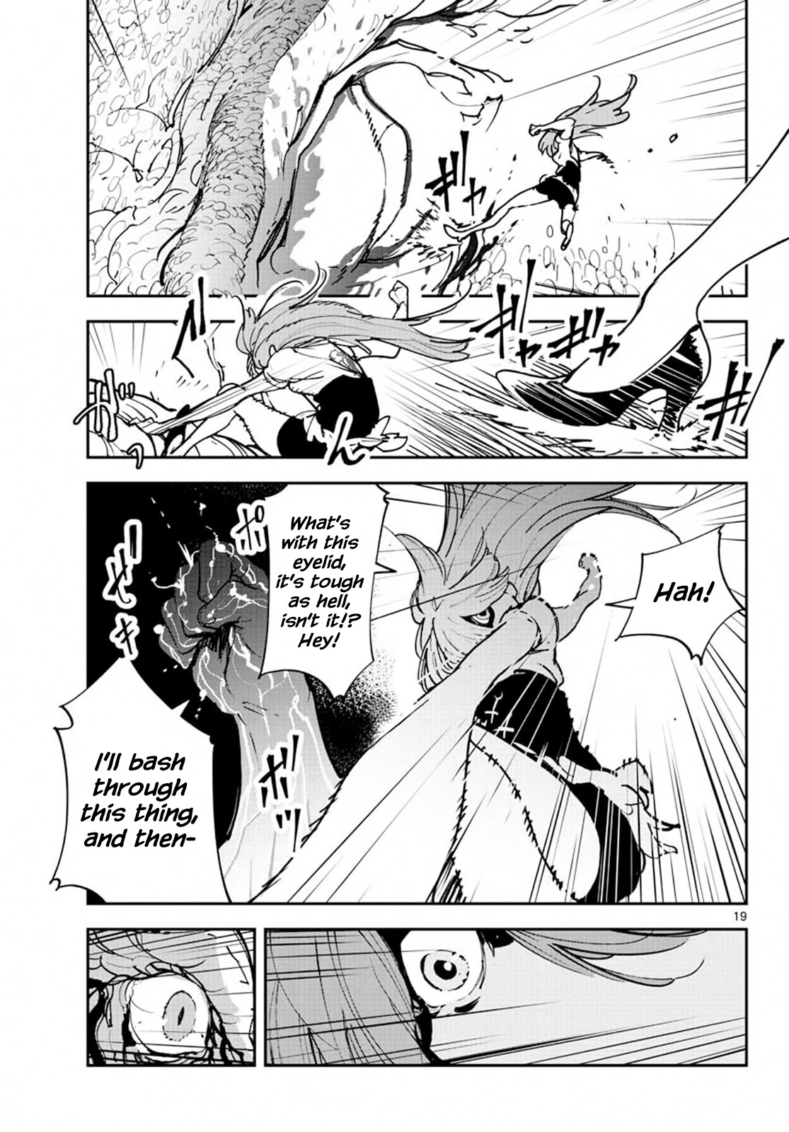 Yakuza Reincarnation Chapter 18 page 19 - Chapter 18: The Dragon King