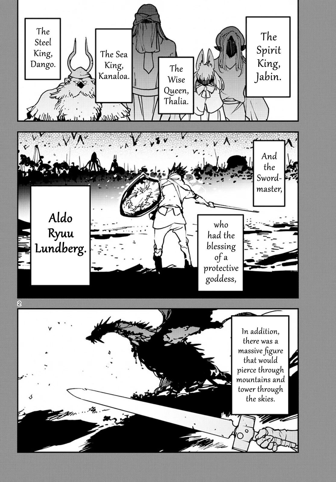 Yakuza Reincarnation Chapter 18 page 2 - Chapter 18: The Dragon King