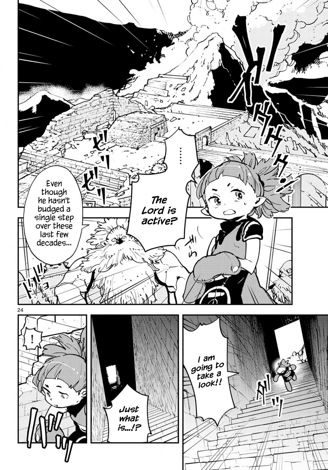 Yakuza Reincarnation Chapter 18 page 24 - Chapter 18: The Dragon King