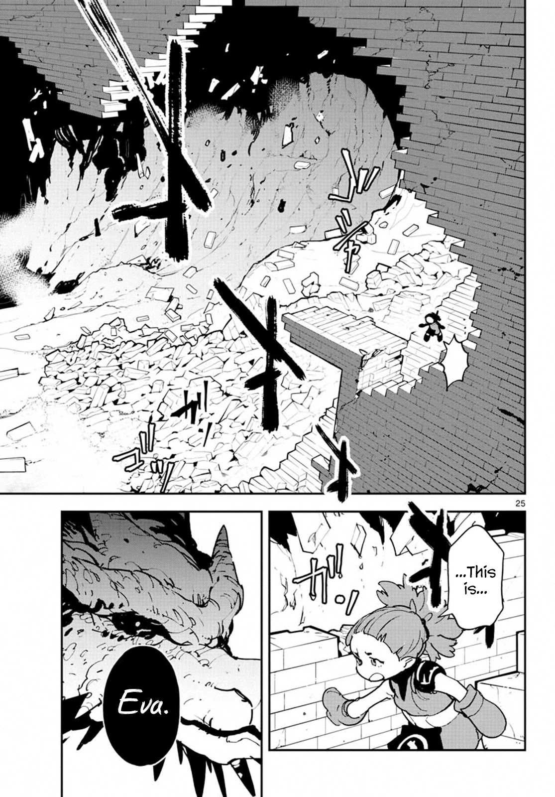 Yakuza Reincarnation Chapter 18 page 25 - Chapter 18: The Dragon King