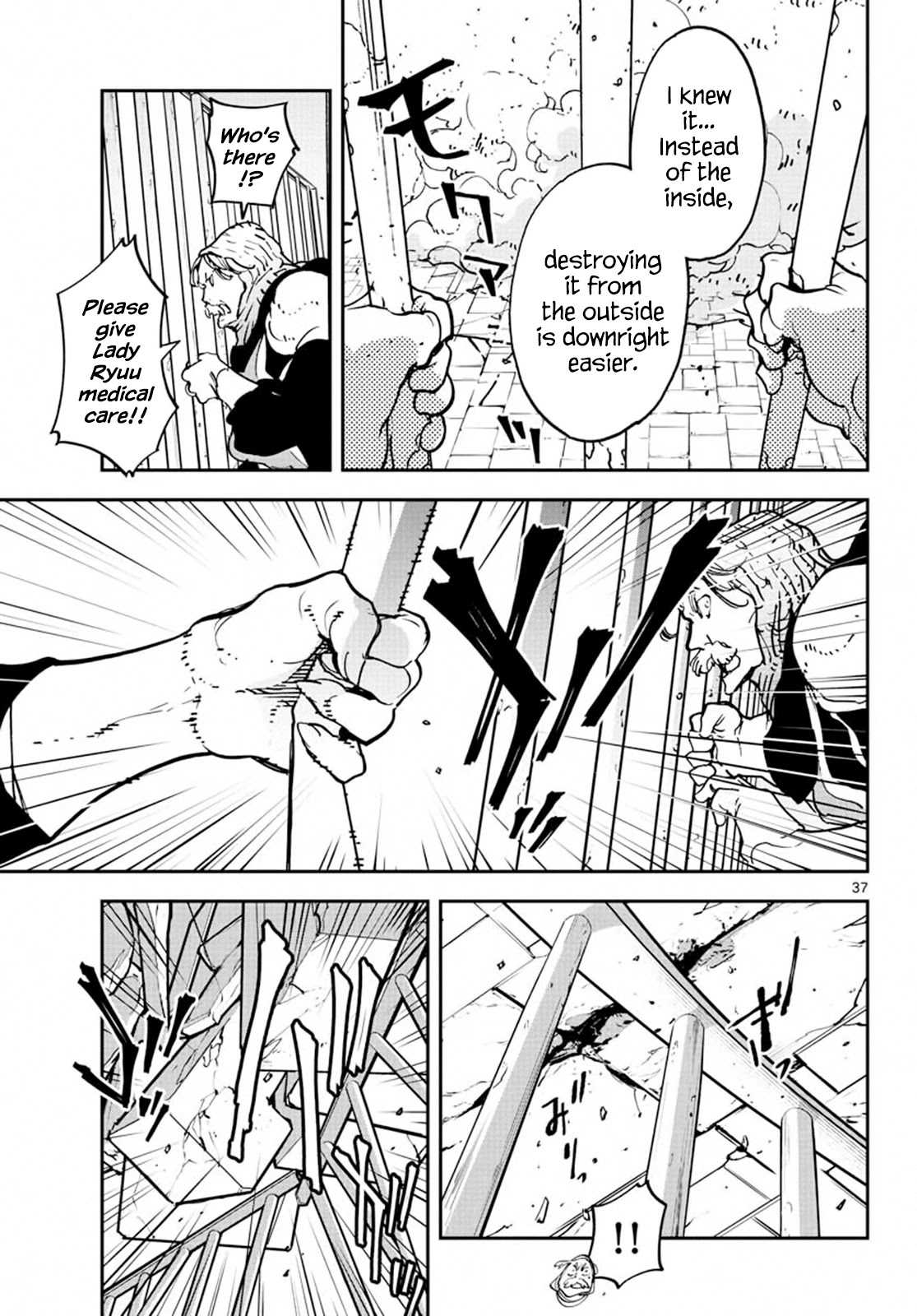 Yakuza Reincarnation Chapter 18 page 37 - Chapter 18: The Dragon King