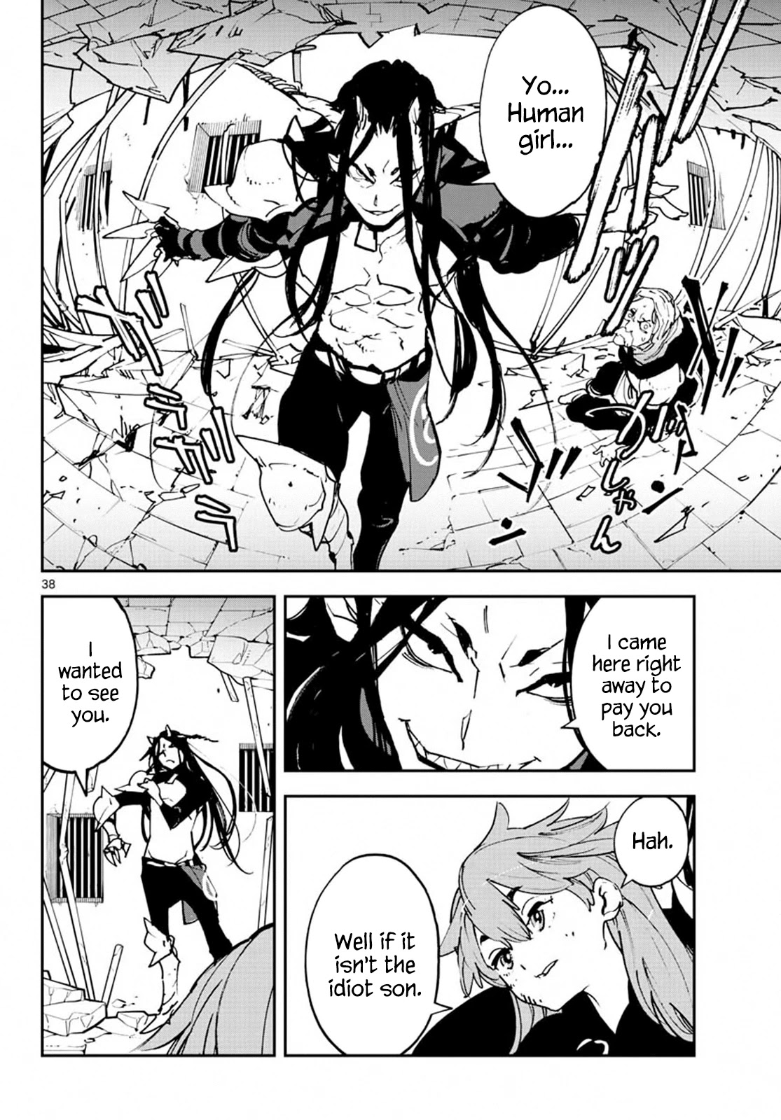 Yakuza Reincarnation Chapter 18 page 38 - Chapter 18: The Dragon King