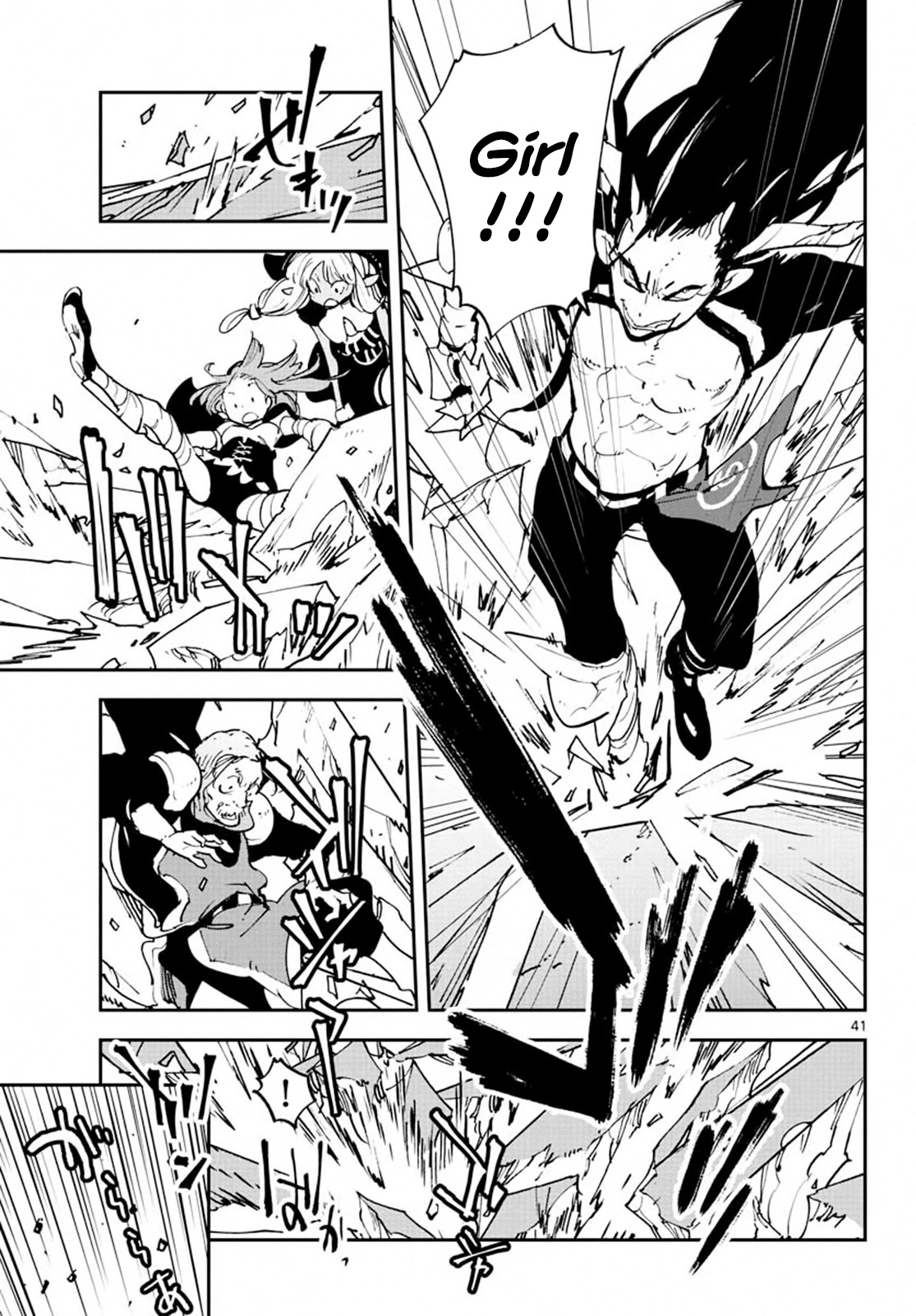 Yakuza Reincarnation Chapter 18 page 41 - Chapter 18: The Dragon King
