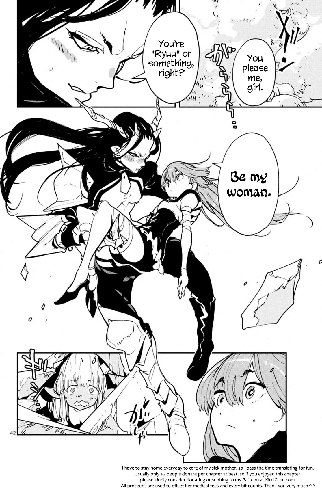 Yakuza Reincarnation Chapter 18 page 42 - Chapter 18: The Dragon King