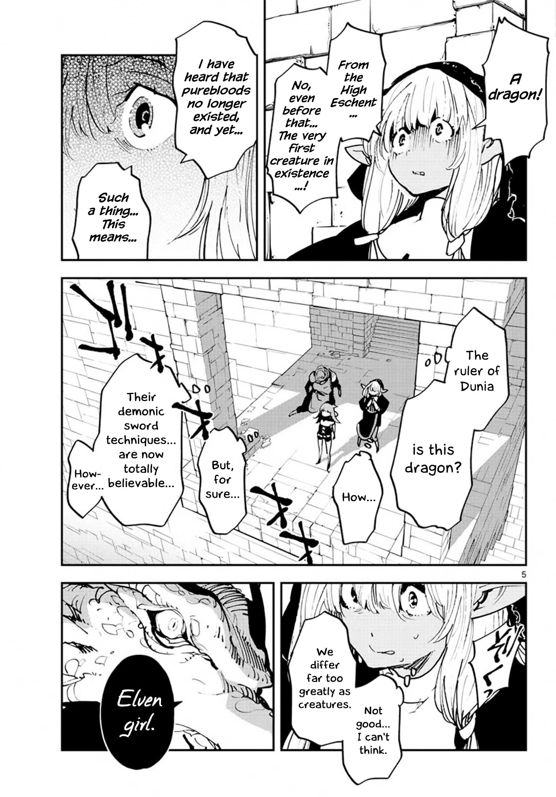 Yakuza Reincarnation Chapter 18 page 5 - Chapter 18: The Dragon King