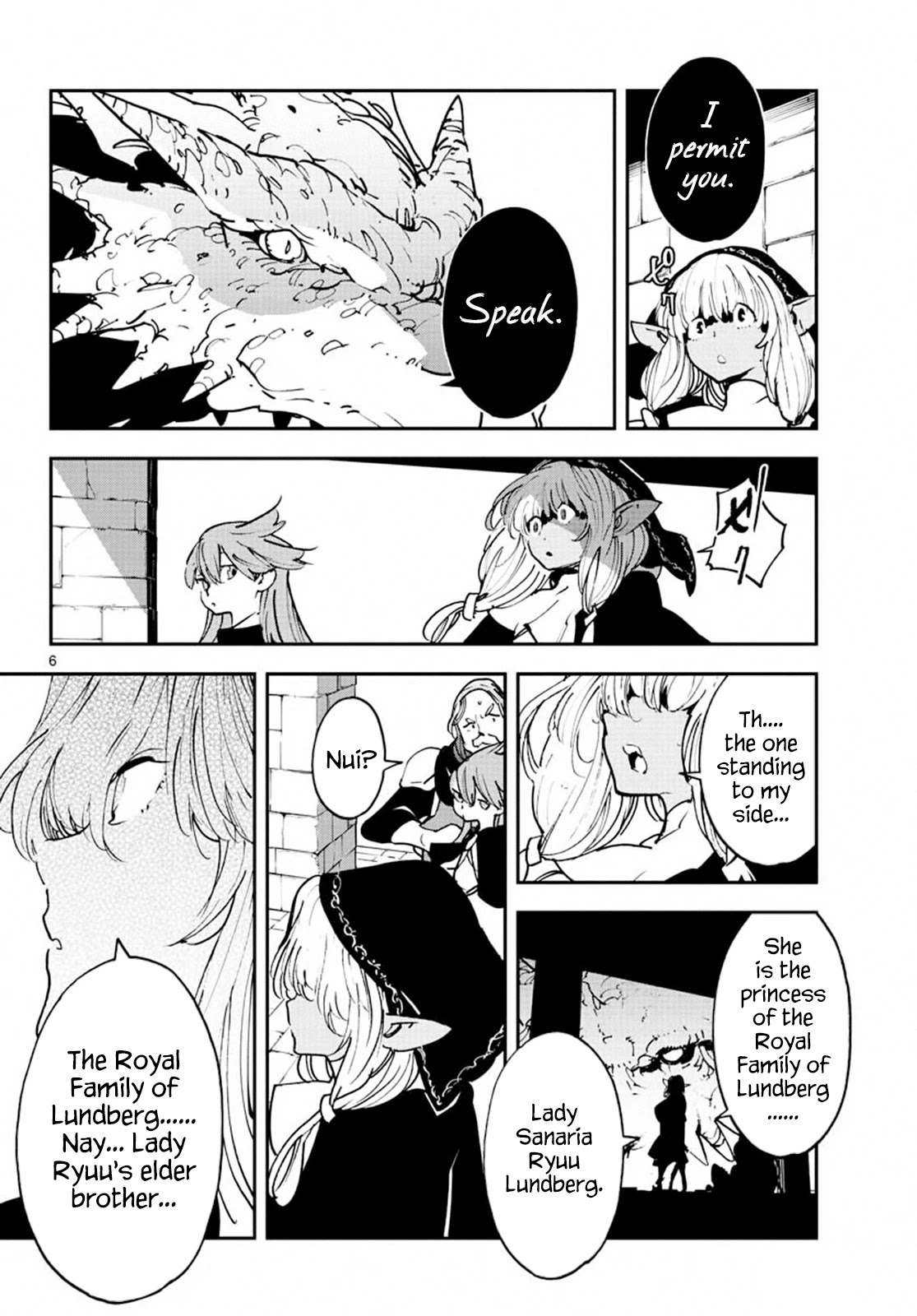 Yakuza Reincarnation Chapter 18 page 6 - Chapter 18: The Dragon King