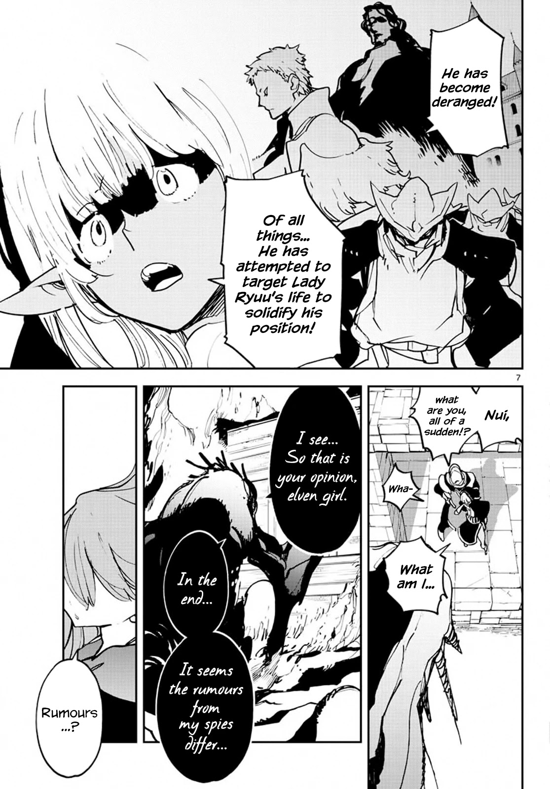 Yakuza Reincarnation Chapter 18 page 7 - Chapter 18: The Dragon King
