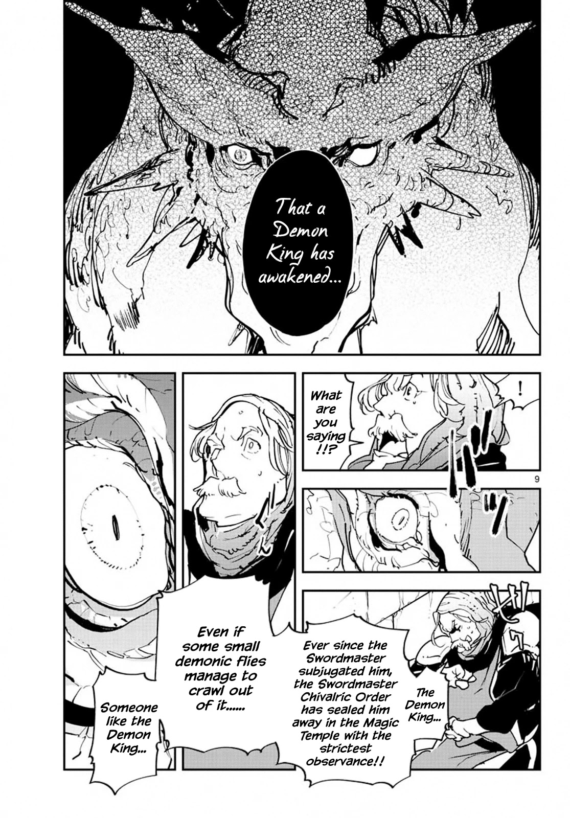 Yakuza Reincarnation Chapter 18 page 9 - Chapter 18: The Dragon King