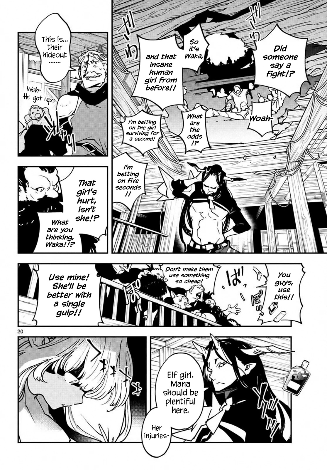 Yakuza Reincarnation Chapter 19 page 19 - Chapter 19: Loki's Ambition