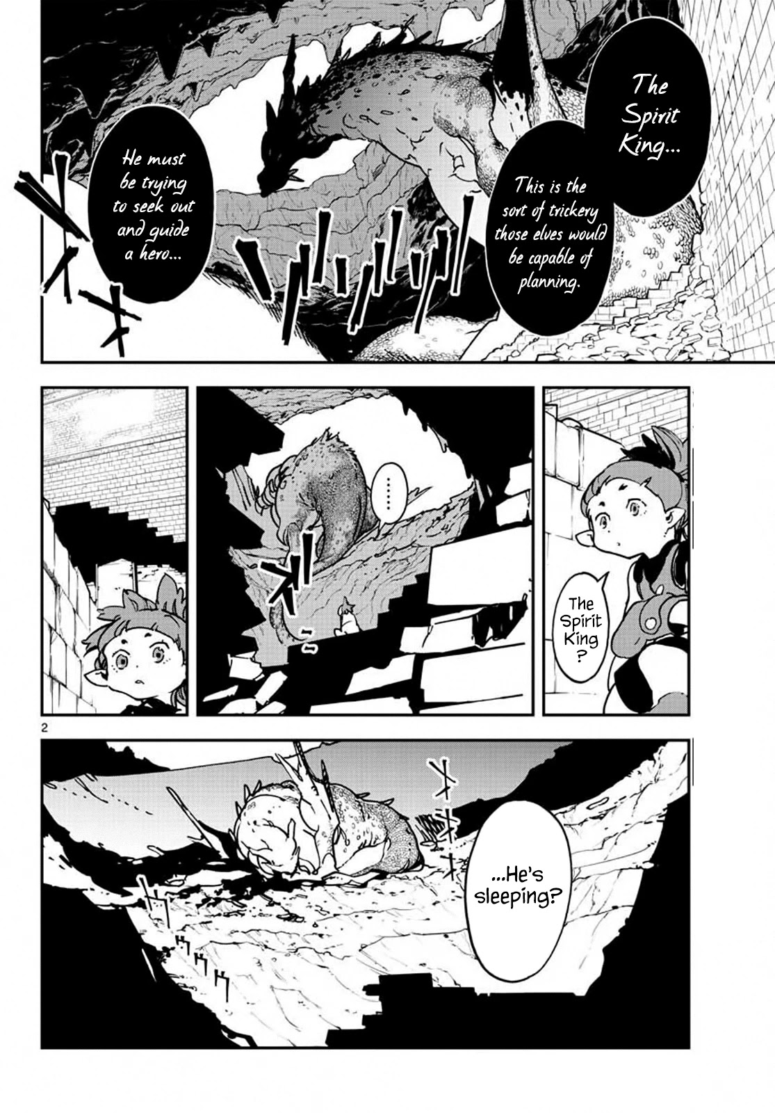Yakuza Reincarnation Chapter 19 page 2 - Chapter 19: Loki's Ambition