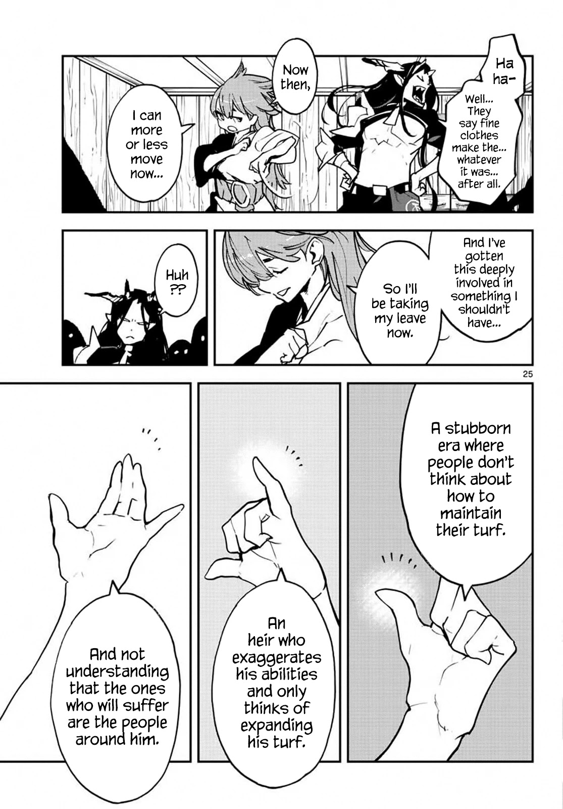 Yakuza Reincarnation Chapter 19 page 24 - Chapter 19: Loki's Ambition