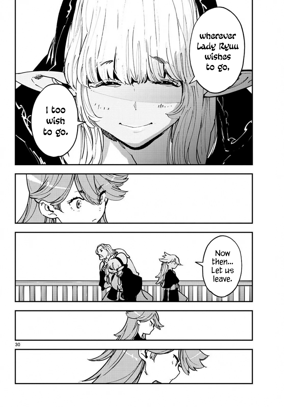 Yakuza Reincarnation Chapter 19 page 29 - Chapter 19: Loki's Ambition