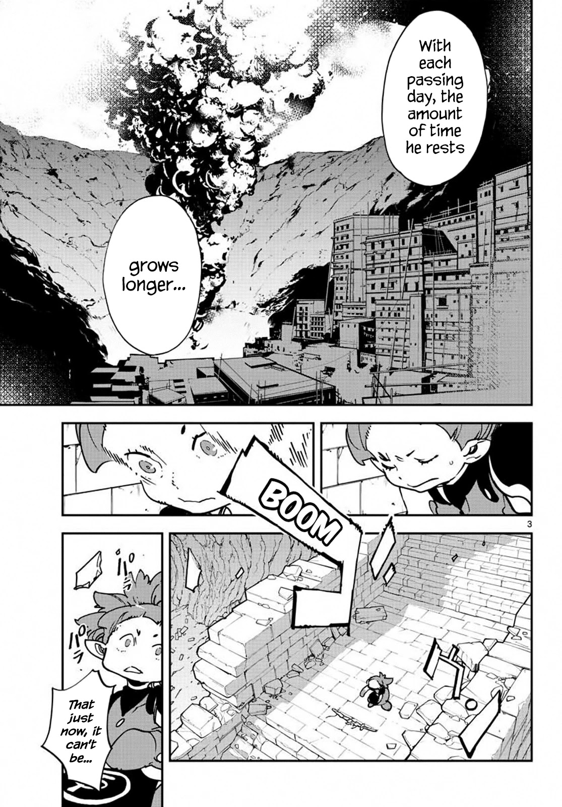 Yakuza Reincarnation Chapter 19 page 3 - Chapter 19: Loki's Ambition