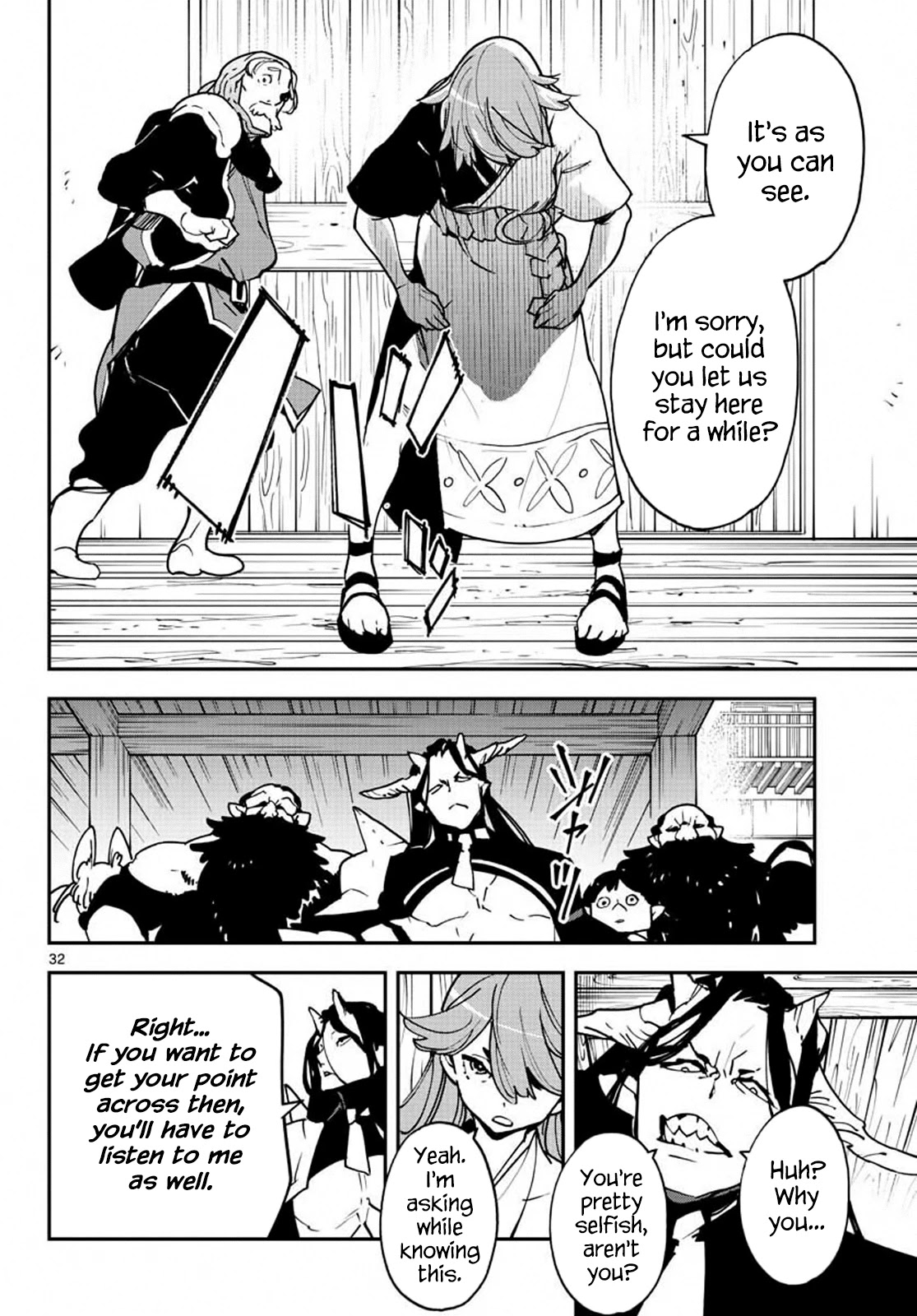Yakuza Reincarnation Chapter 19 page 31 - Chapter 19: Loki's Ambition