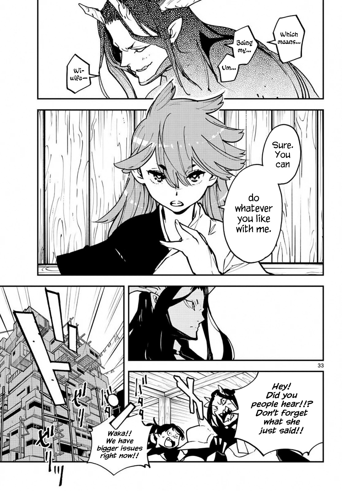 Yakuza Reincarnation Chapter 19 page 32 - Chapter 19: Loki's Ambition