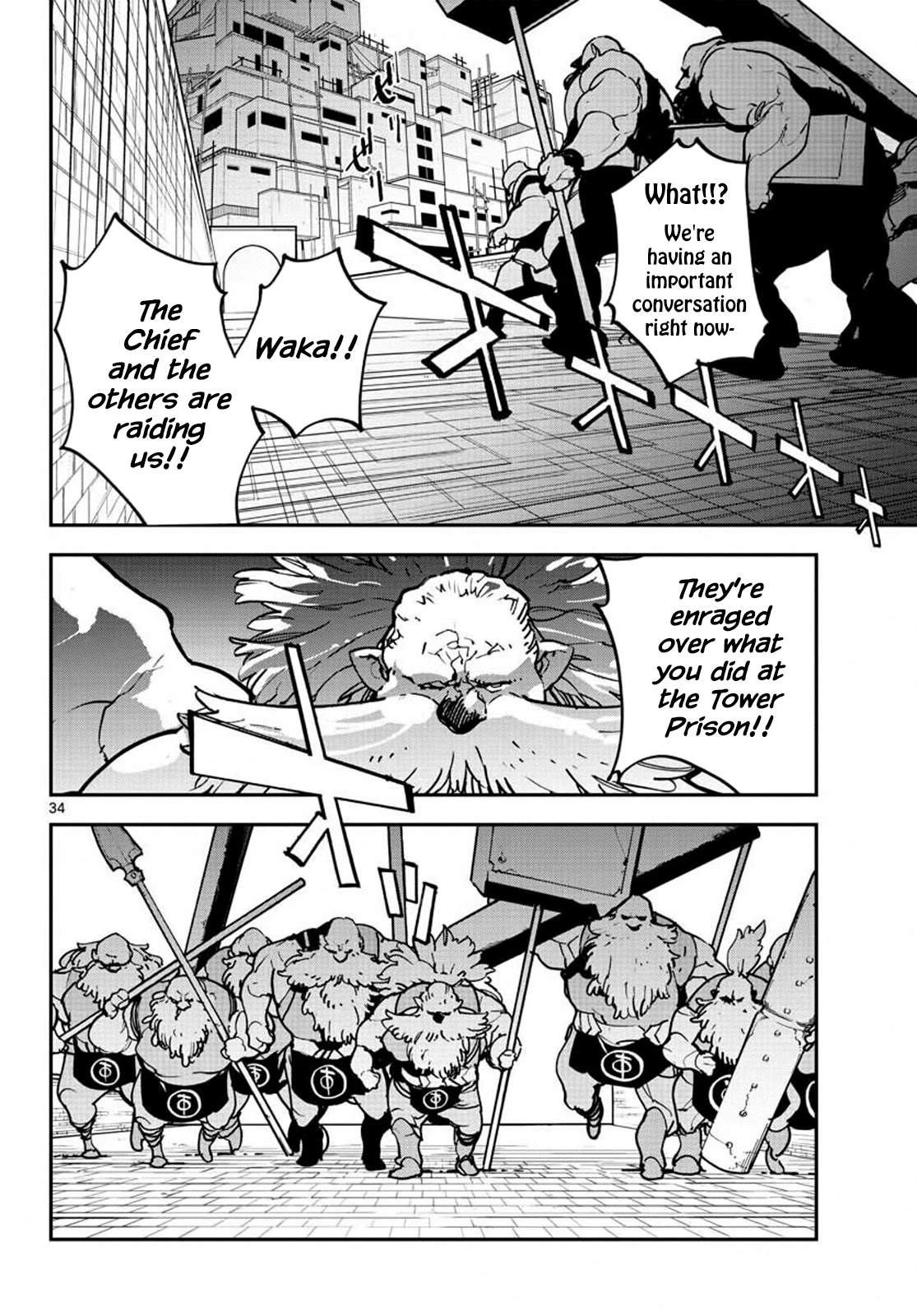 Yakuza Reincarnation Chapter 19 page 33 - Chapter 19: Loki's Ambition