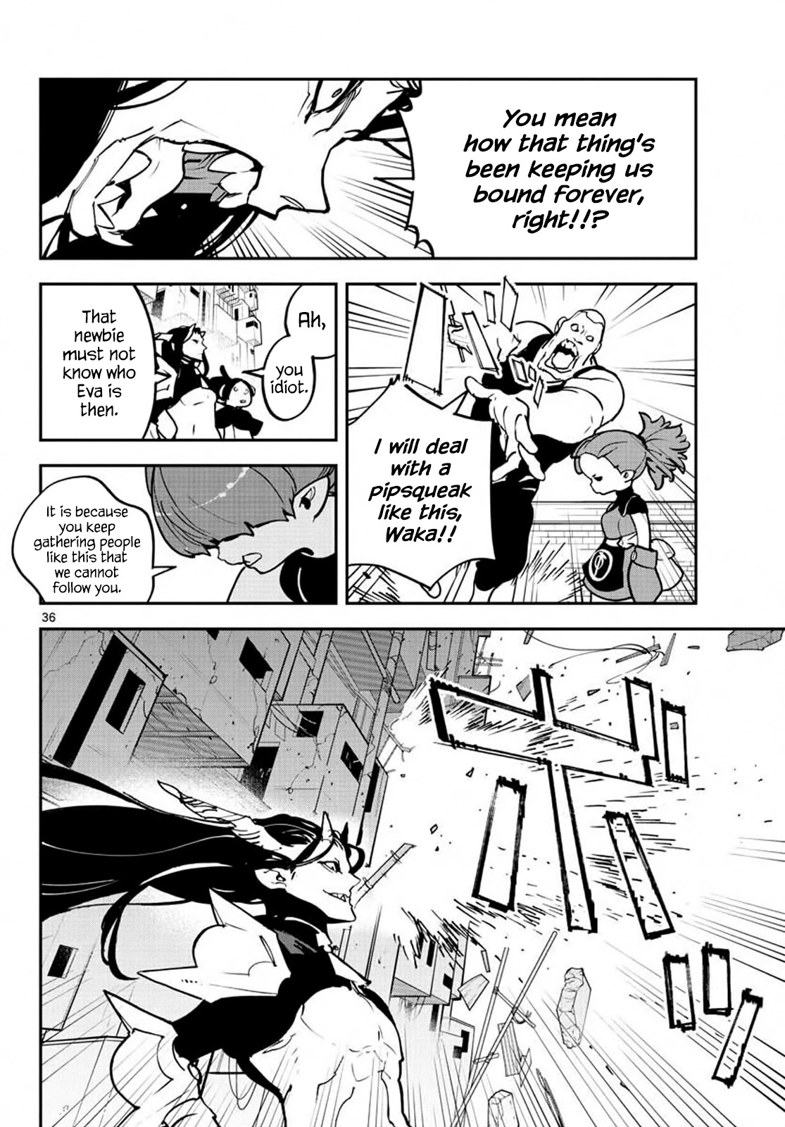 Yakuza Reincarnation Chapter 19 page 35 - Chapter 19: Loki's Ambition