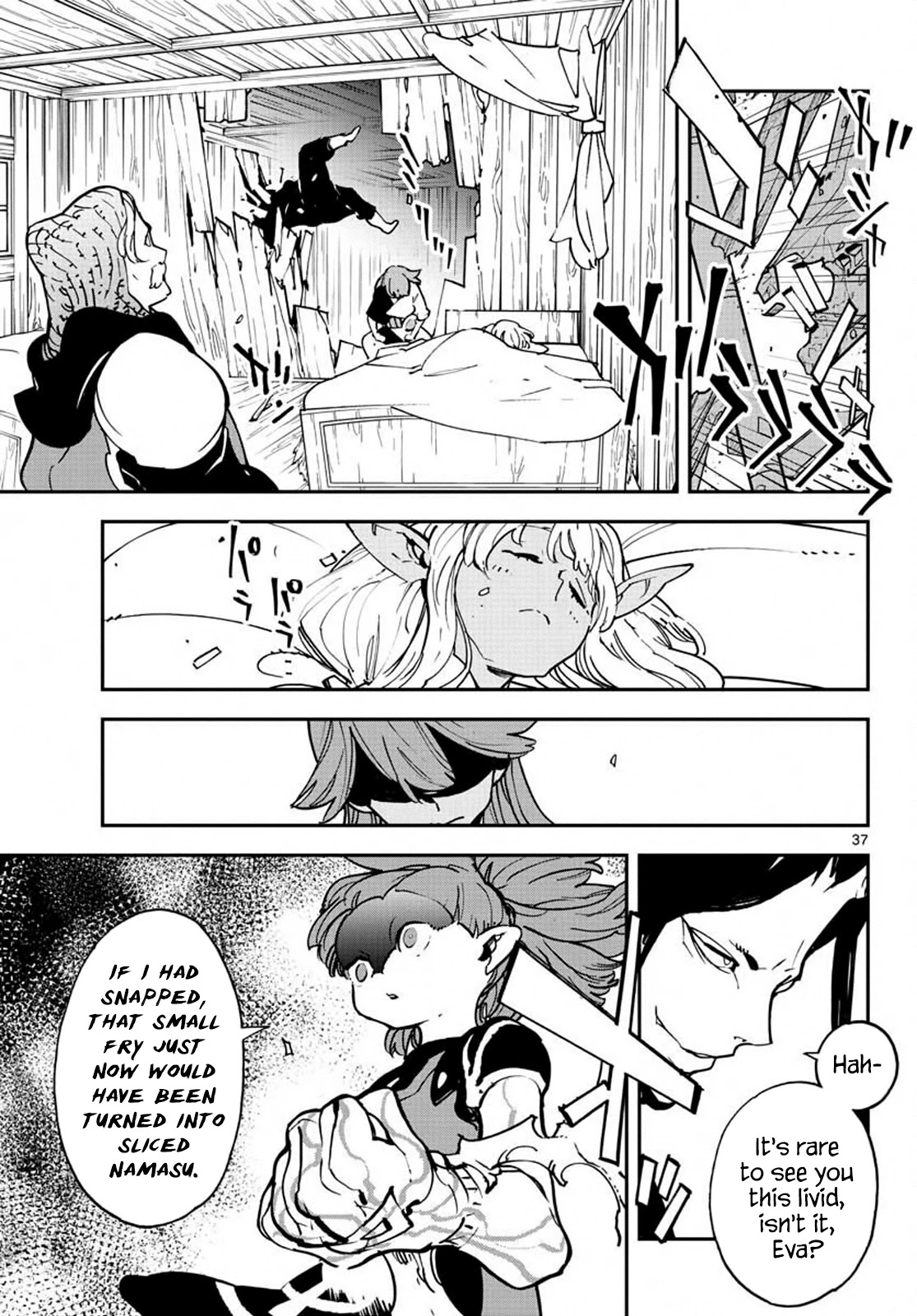 Yakuza Reincarnation Chapter 19 page 36 - Chapter 19: Loki's Ambition