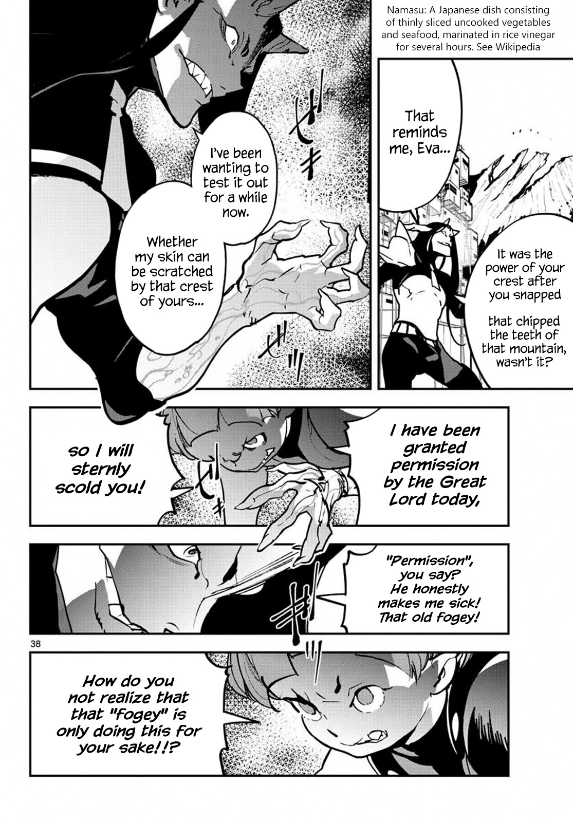 Yakuza Reincarnation Chapter 19 page 37 - Chapter 19: Loki's Ambition
