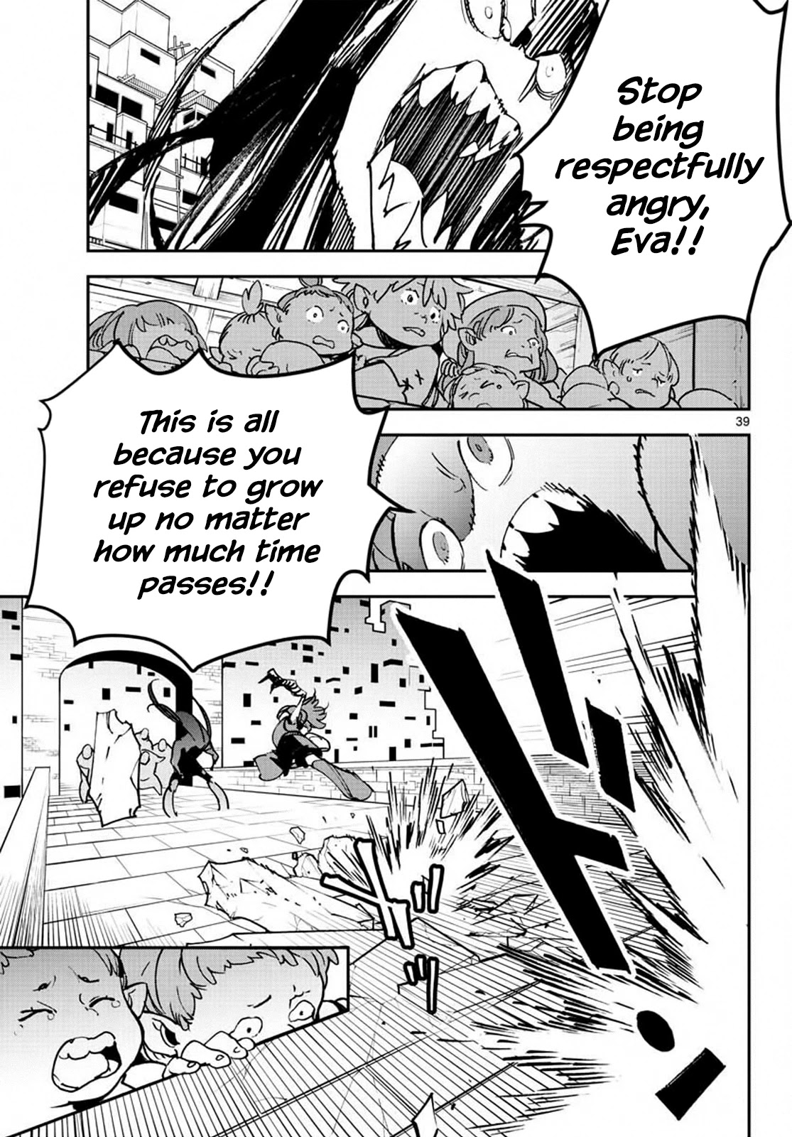 Yakuza Reincarnation Chapter 19 page 38 - Chapter 19: Loki's Ambition