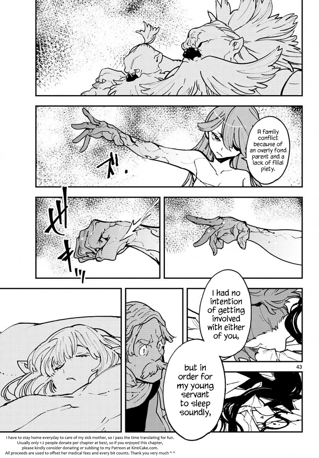 Yakuza Reincarnation Chapter 19 page 41 - Chapter 19: Loki's Ambition