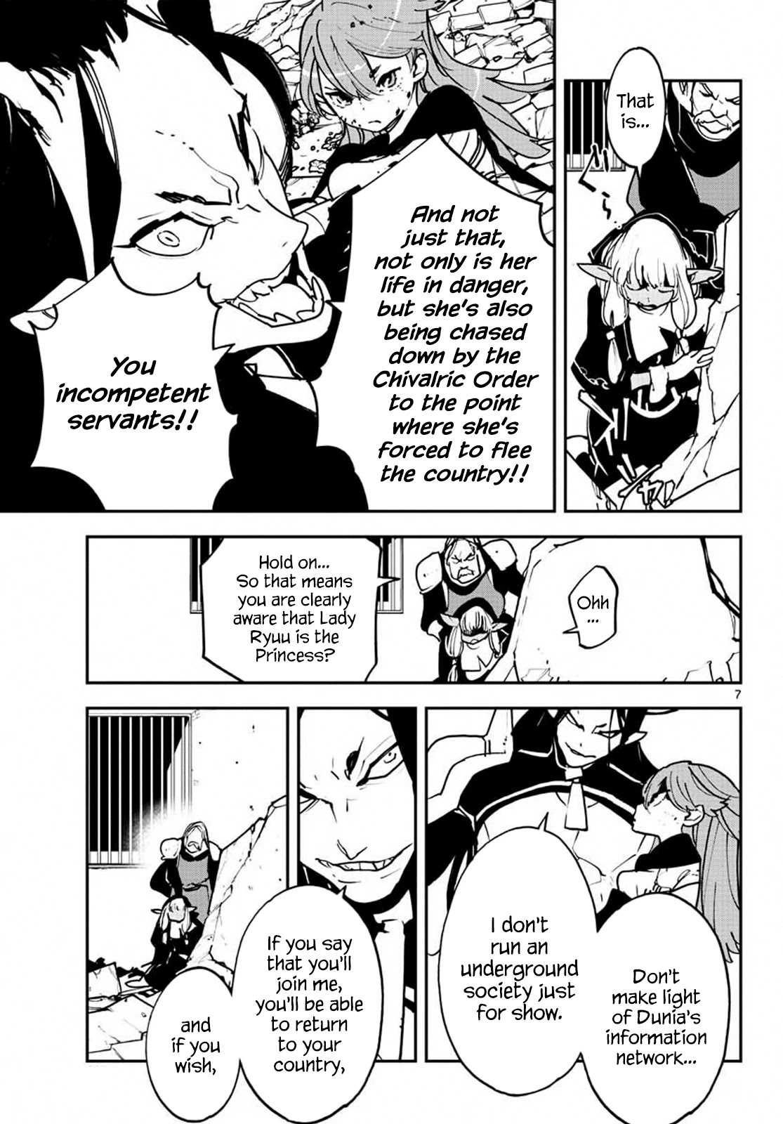 Yakuza Reincarnation Chapter 19 page 7 - Chapter 19: Loki's Ambition