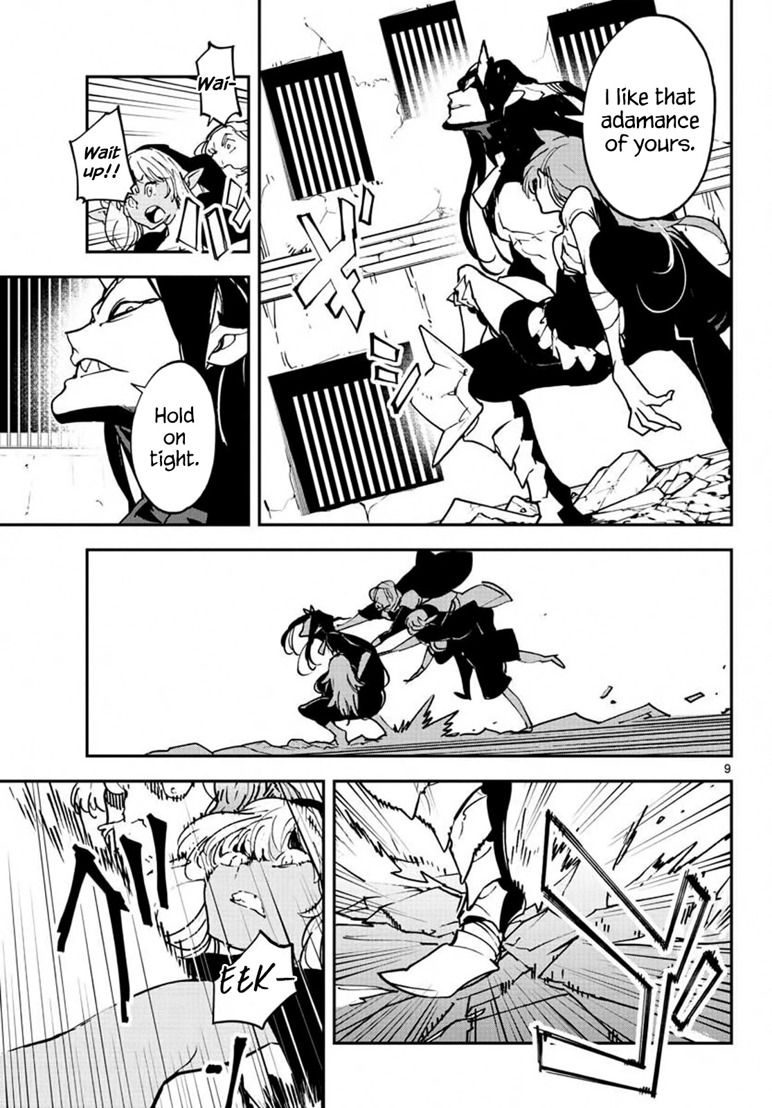 Yakuza Reincarnation Chapter 19 page 9 - Chapter 19: Loki's Ambition