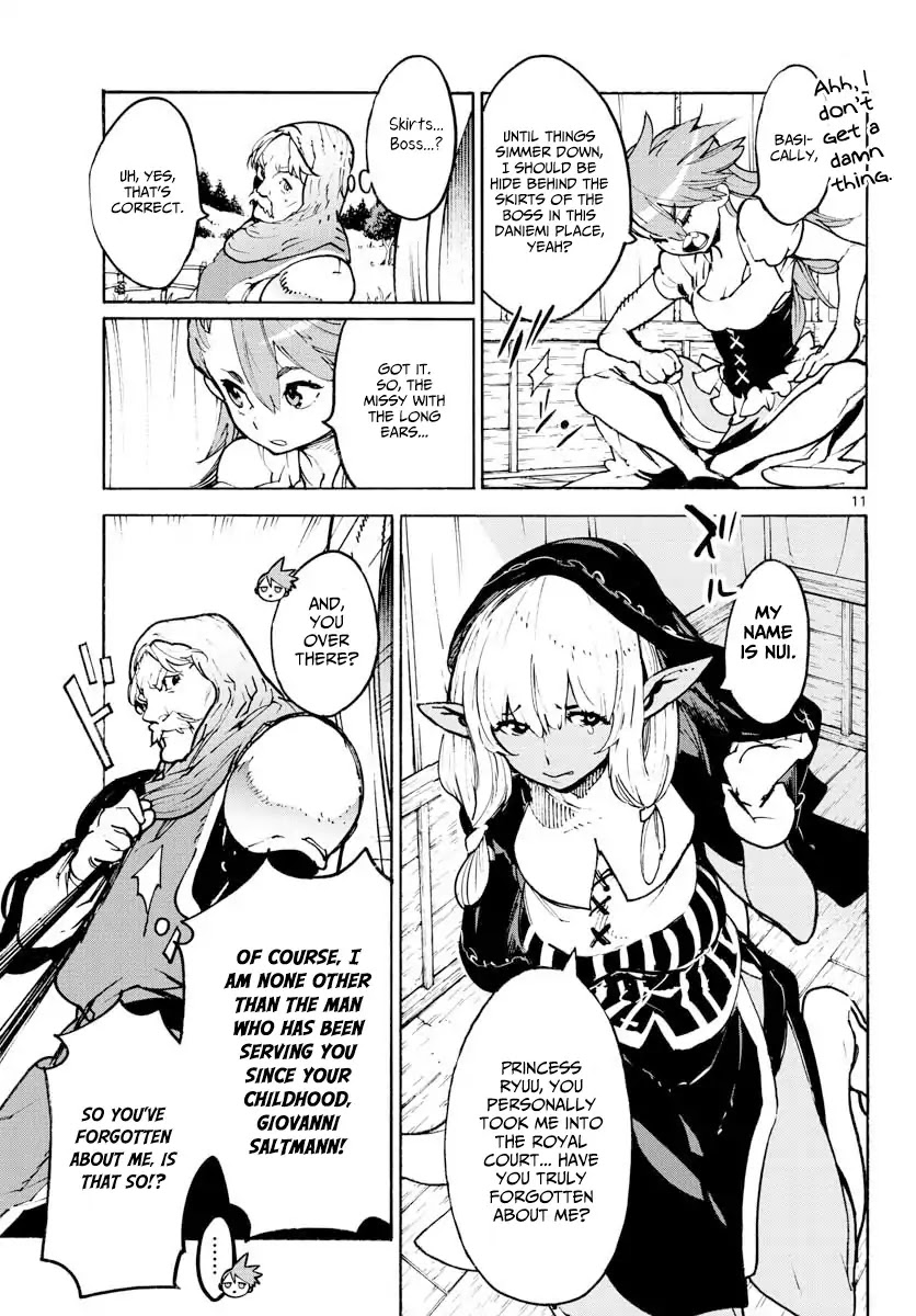 Yakuza Reincarnation Chapter 2 page 10 - Chapter 2: The Princess Called Ryuu