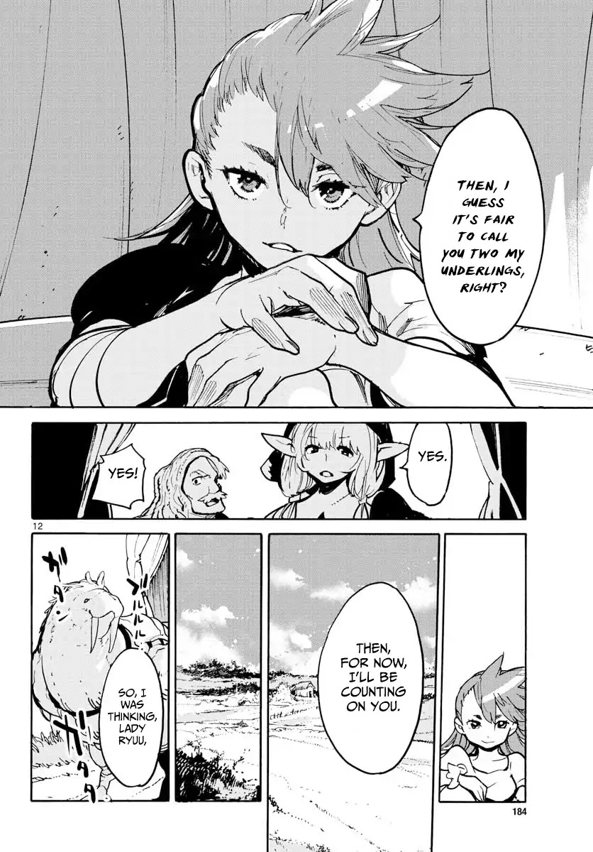 Yakuza Reincarnation Chapter 2 page 11 - Chapter 2: The Princess Called Ryuu