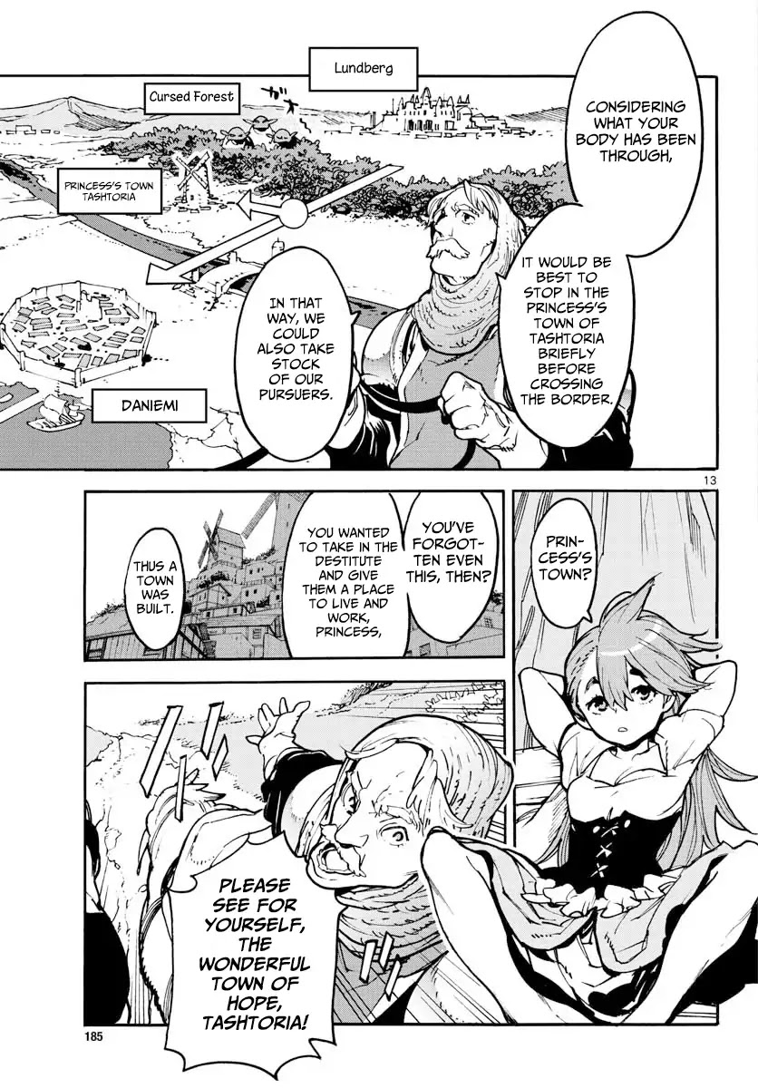 Yakuza Reincarnation Chapter 2 page 12 - Chapter 2: The Princess Called Ryuu