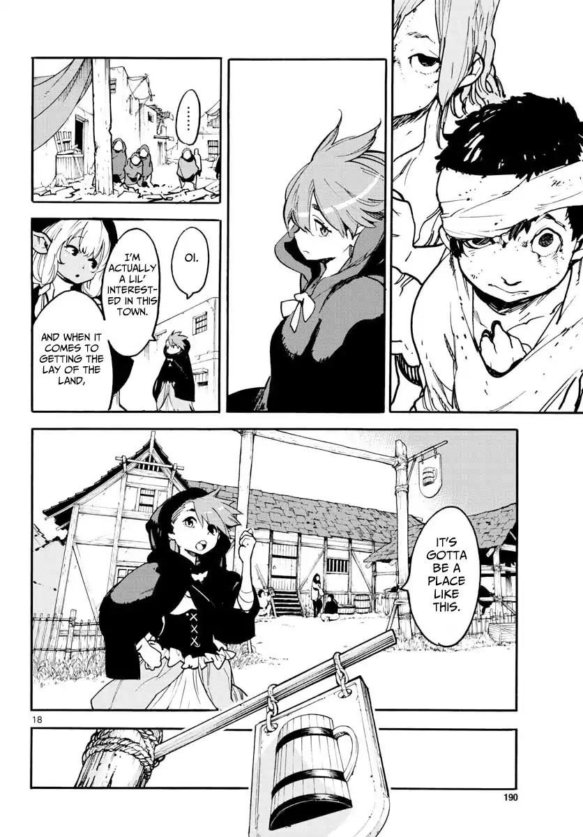 Yakuza Reincarnation Chapter 2 page 17 - Chapter 2: The Princess Called Ryuu