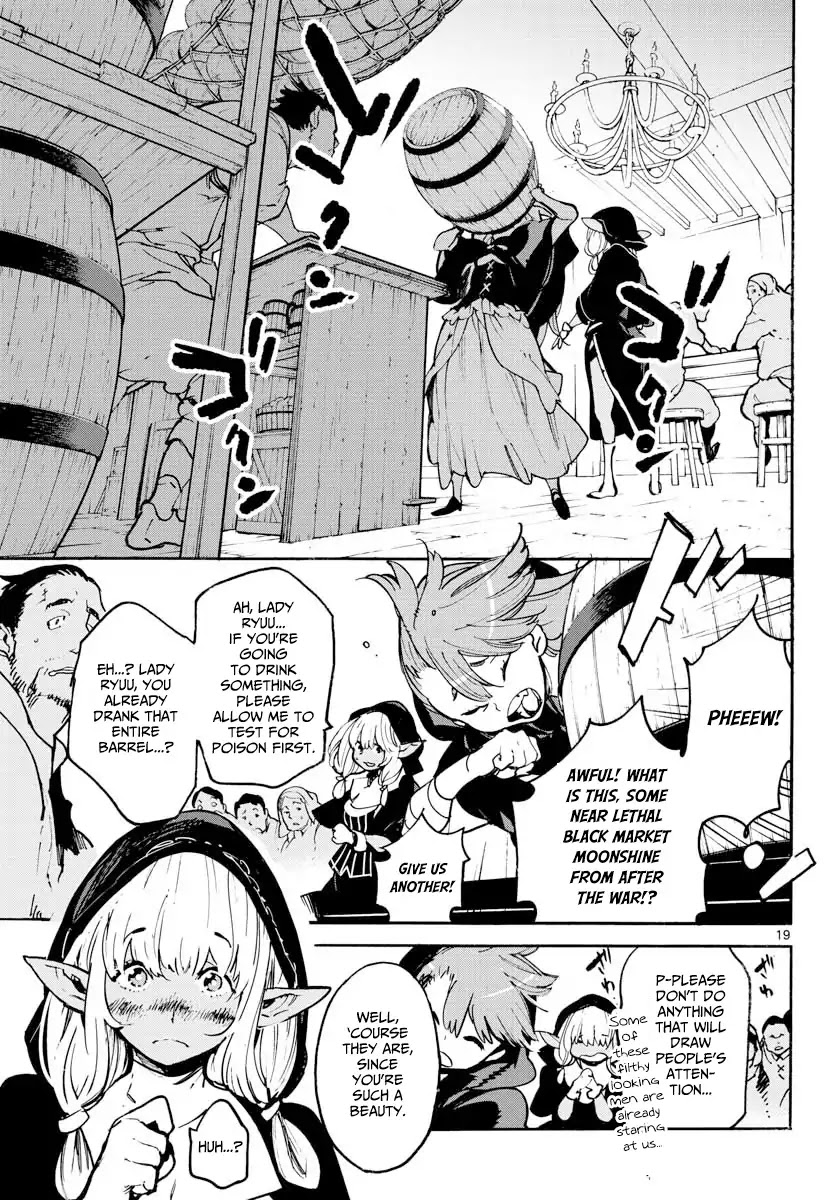Yakuza Reincarnation Chapter 2 page 18 - Chapter 2: The Princess Called Ryuu