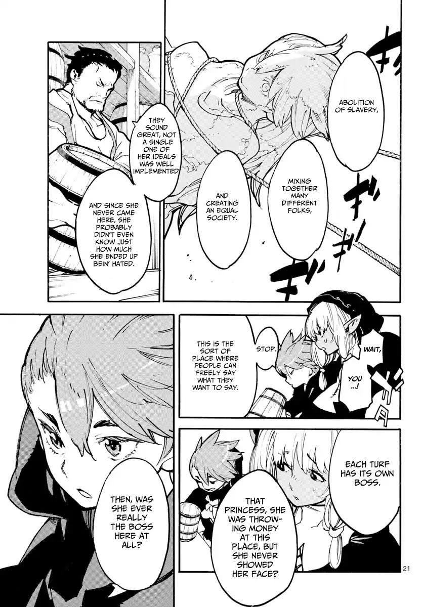 Yakuza Reincarnation Chapter 2 page 20 - Chapter 2: The Princess Called Ryuu