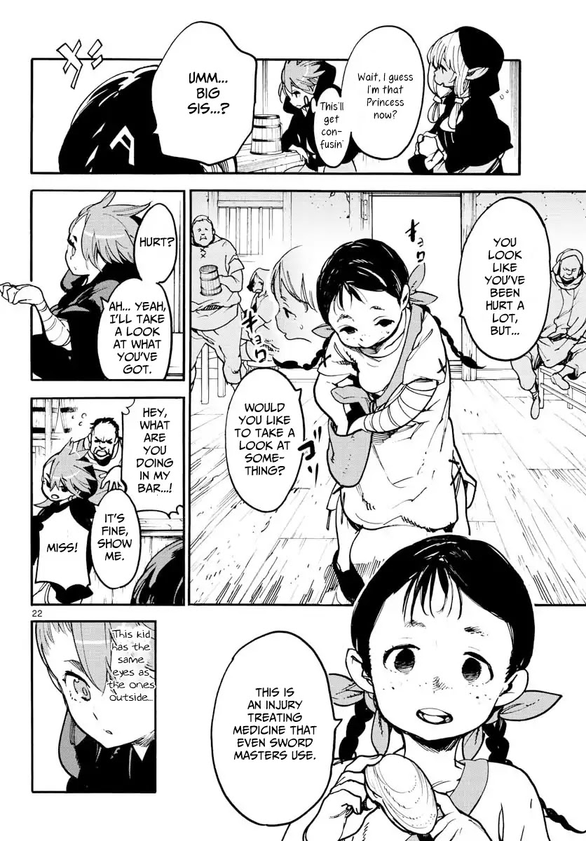 Yakuza Reincarnation Chapter 2 page 21 - Chapter 2: The Princess Called Ryuu