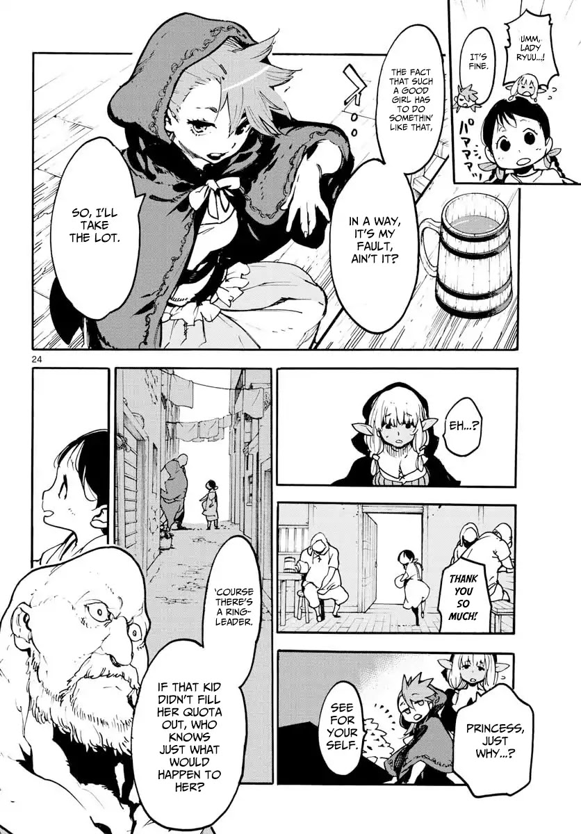 Yakuza Reincarnation Chapter 2 page 23 - Chapter 2: The Princess Called Ryuu