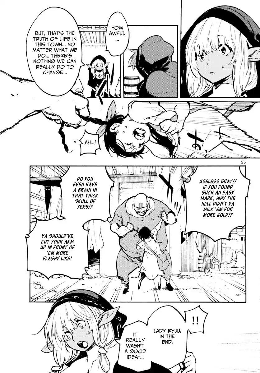 Yakuza Reincarnation Chapter 2 page 24 - Chapter 2: The Princess Called Ryuu
