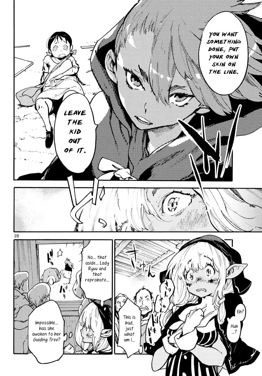 Yakuza Reincarnation Chapter 2 page 27 - Chapter 2: The Princess Called Ryuu